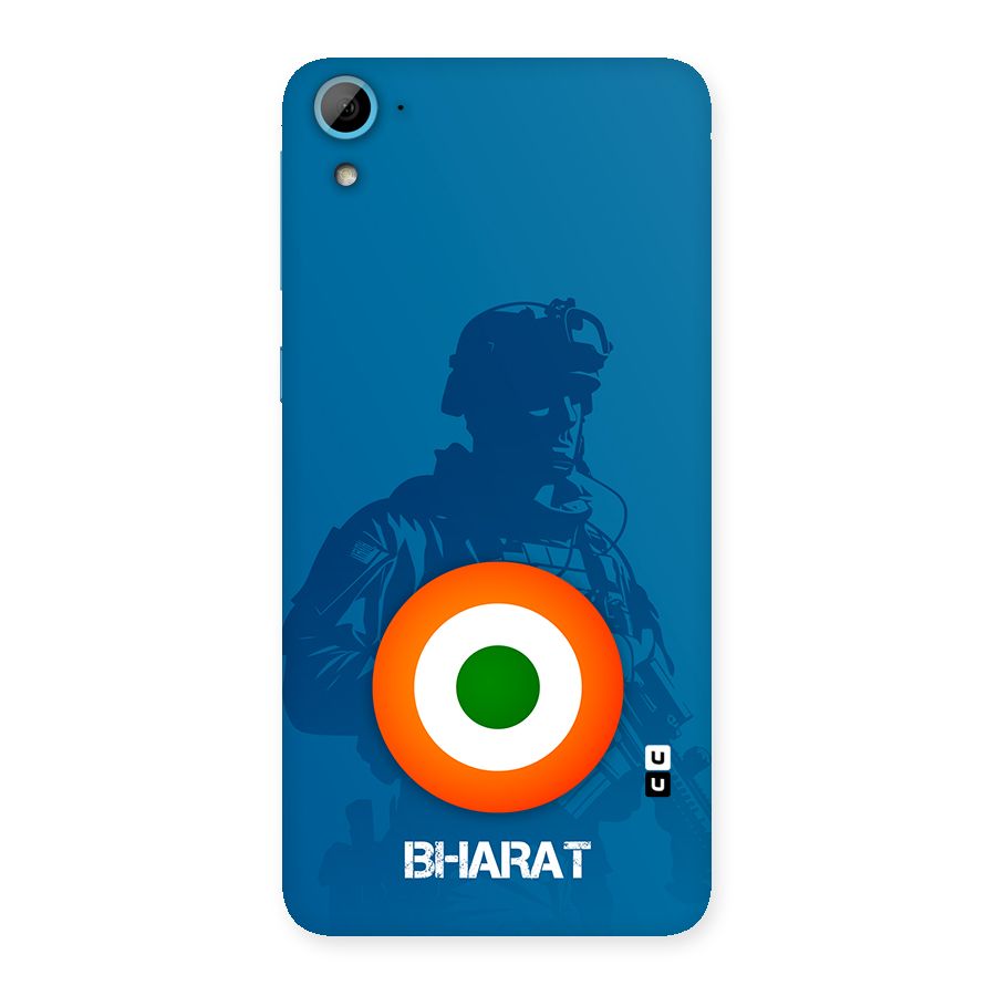 Bharat Commando Back Case for Desire 826