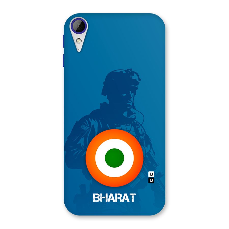 Bharat Commando Back Case for Desire 830