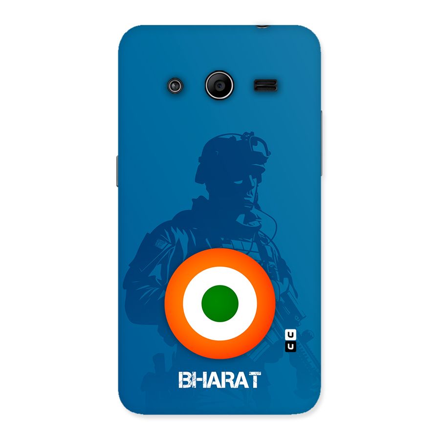 Bharat Commando Back Case for Galaxy Core 2