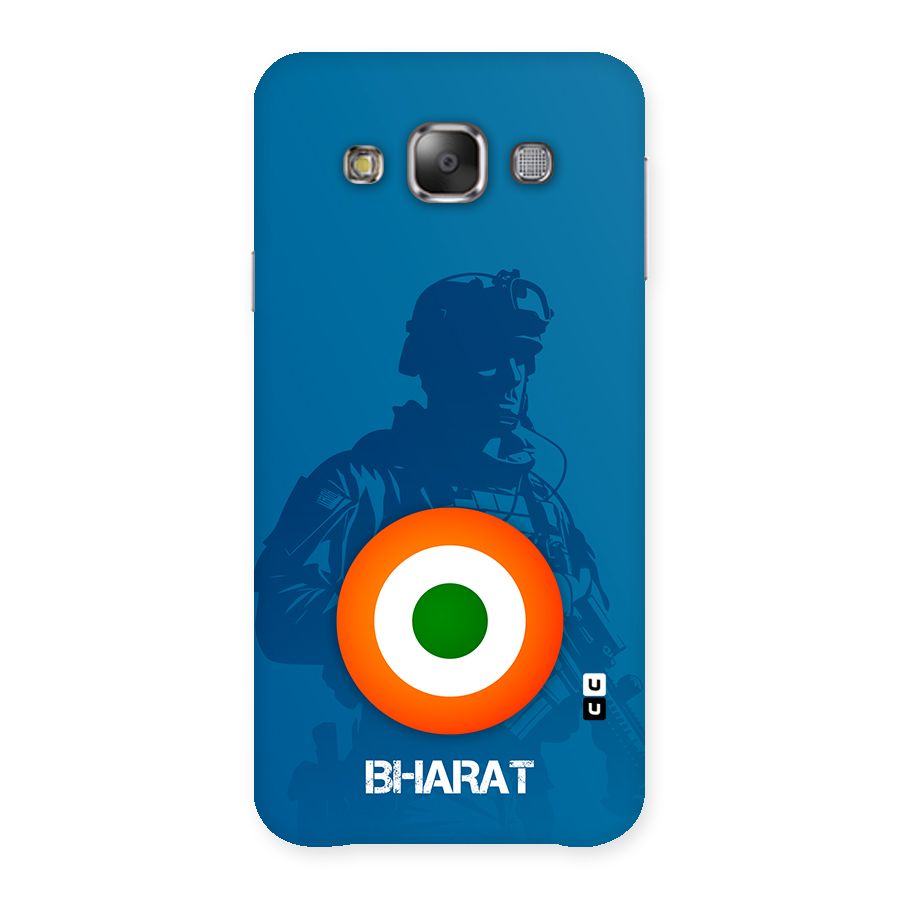 Bharat Commando Back Case for Galaxy E7