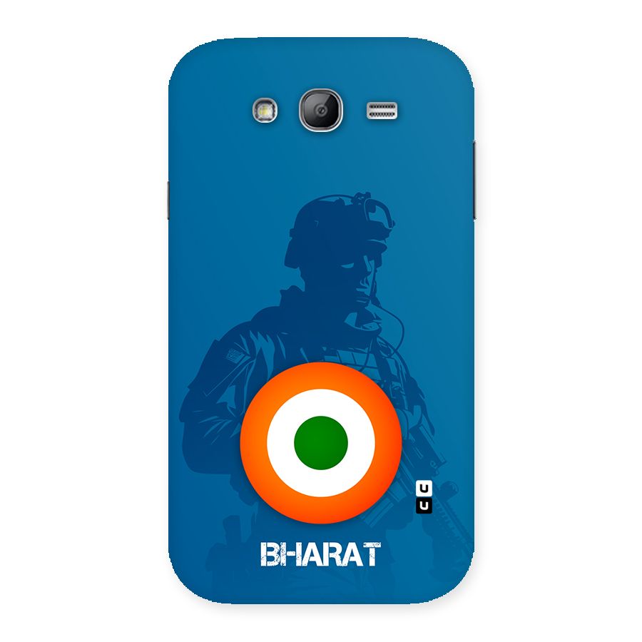 Bharat Commando Back Case for Galaxy Grand