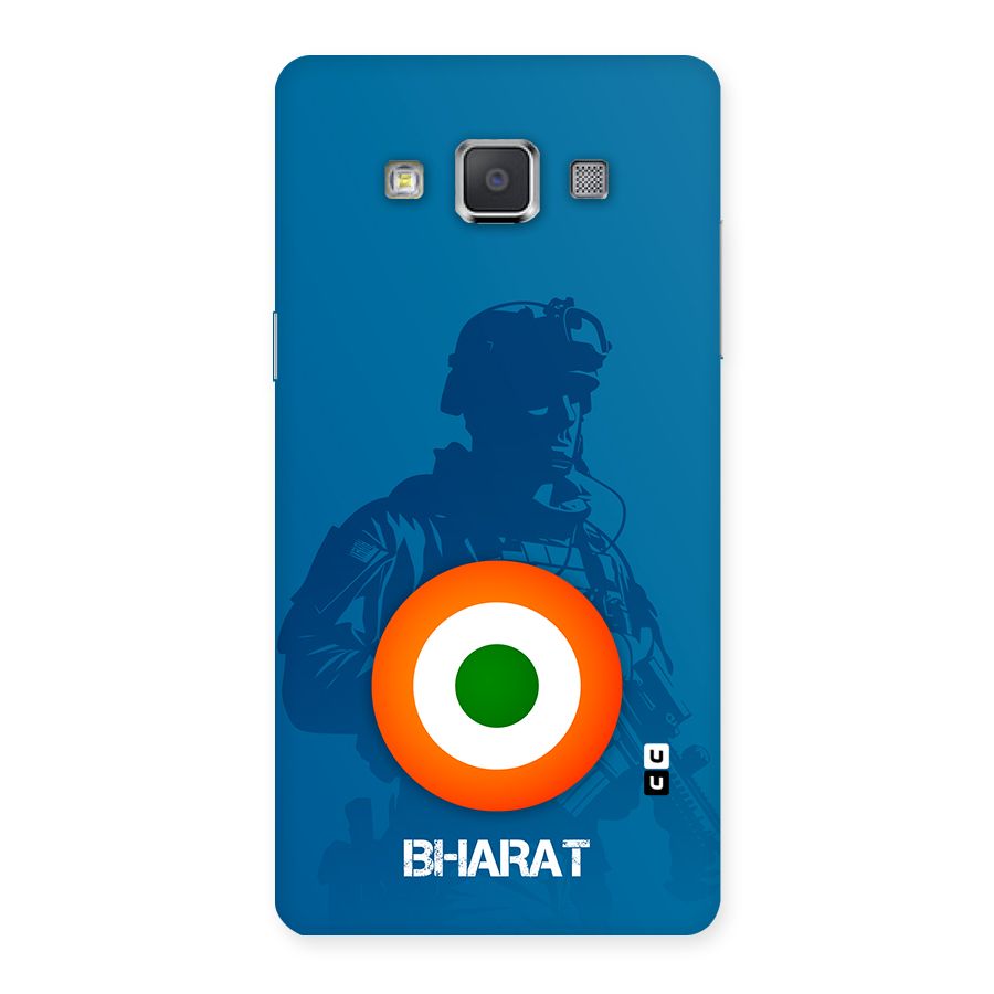 Bharat Commando Back Case for Galaxy Grand Max