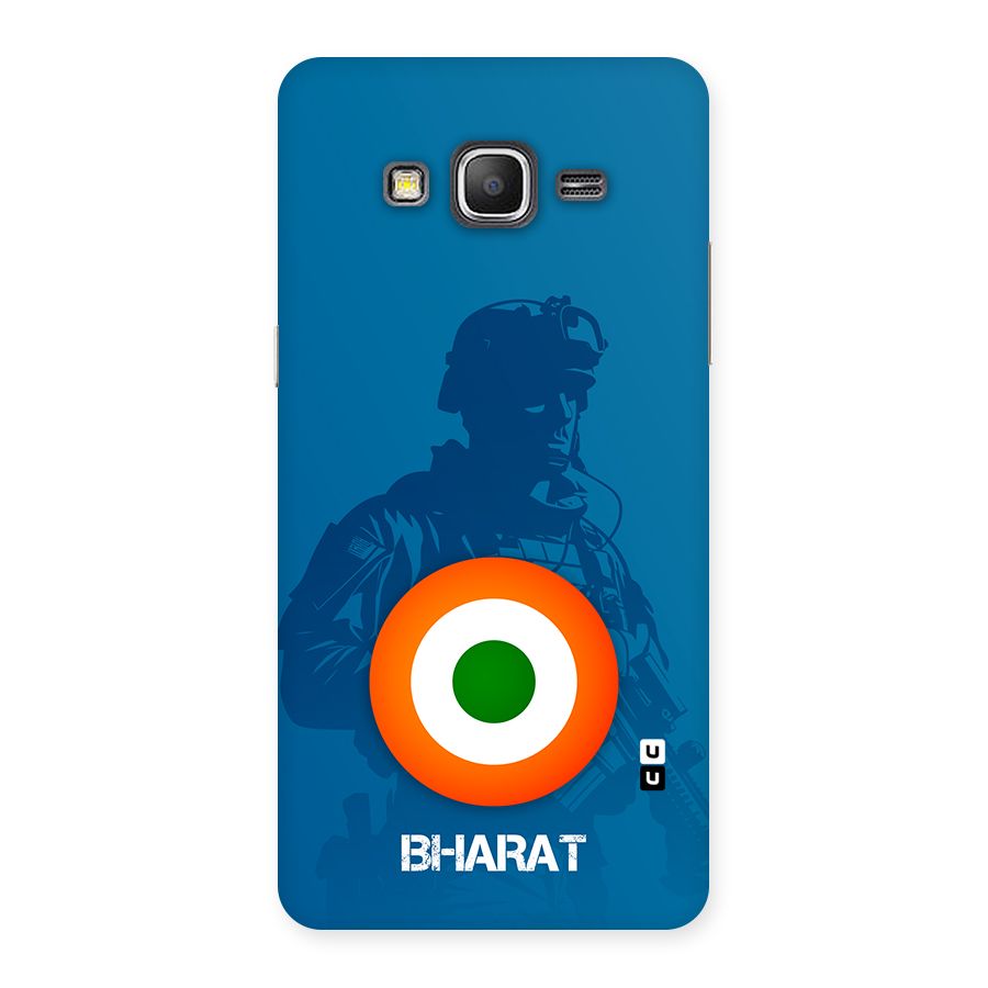 Bharat Commando Back Case for Galaxy Grand Prime