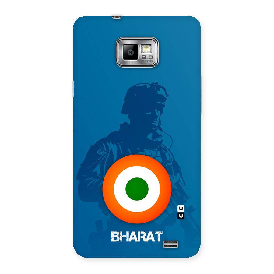 Bharat Commando Back Case for Galaxy S2