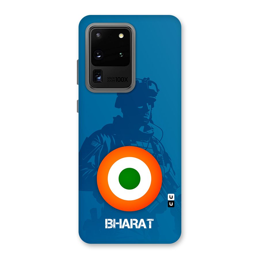 Bharat Commando Back Case for Galaxy S20 Ultra