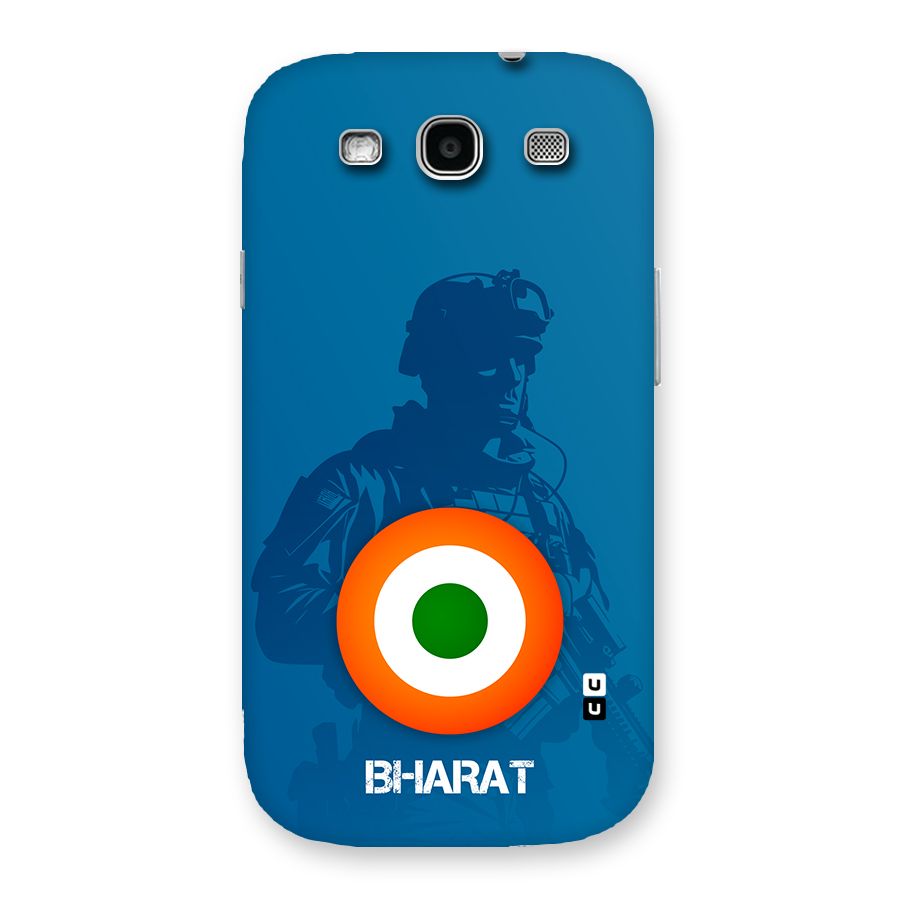 Bharat Commando Back Case for Galaxy S3