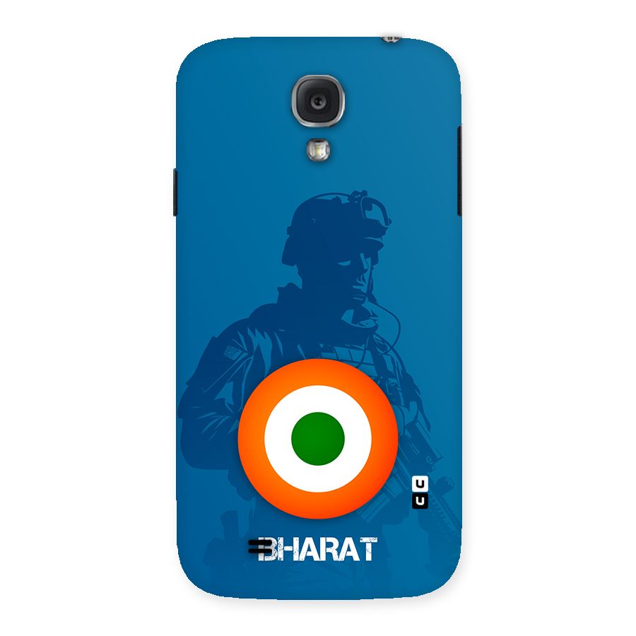 Bharat Commando Back Case for Galaxy S4