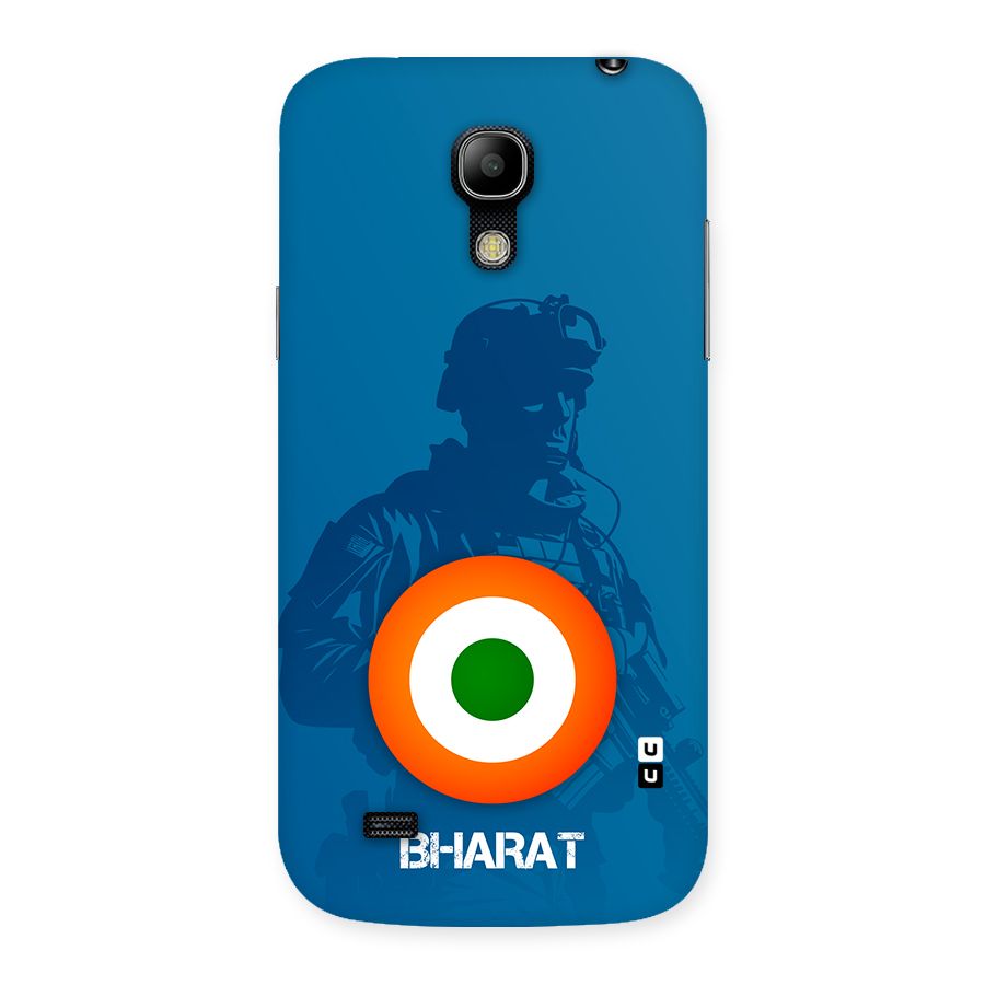 Bharat Commando Back Case for Galaxy S4 Mini
