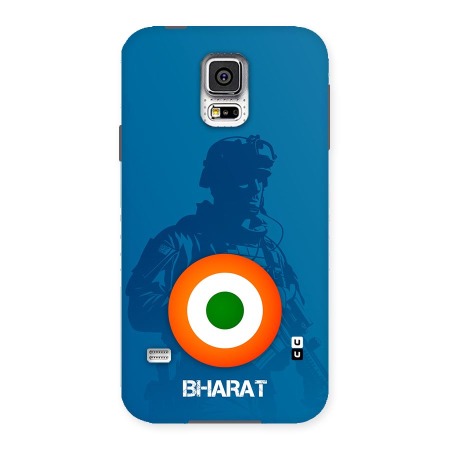Bharat Commando Back Case for Galaxy S5