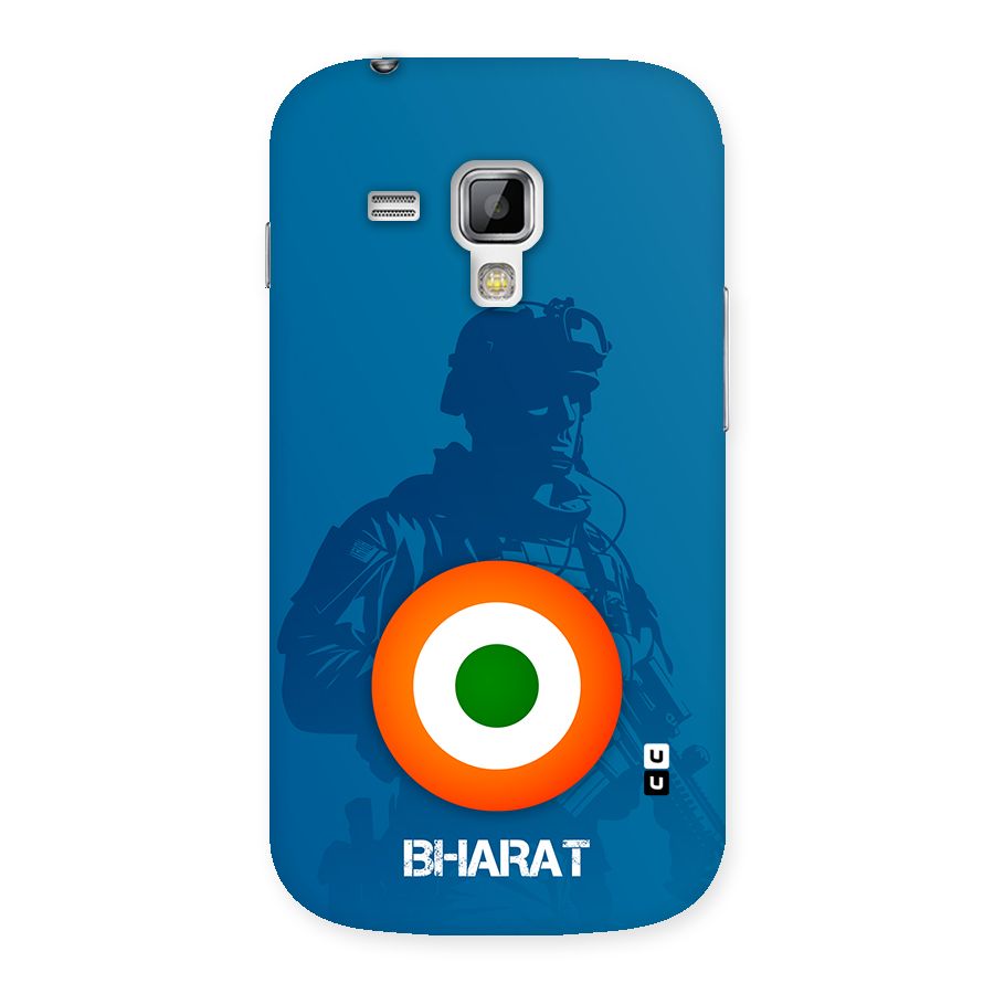 Bharat Commando Back Case for Galaxy S Duos