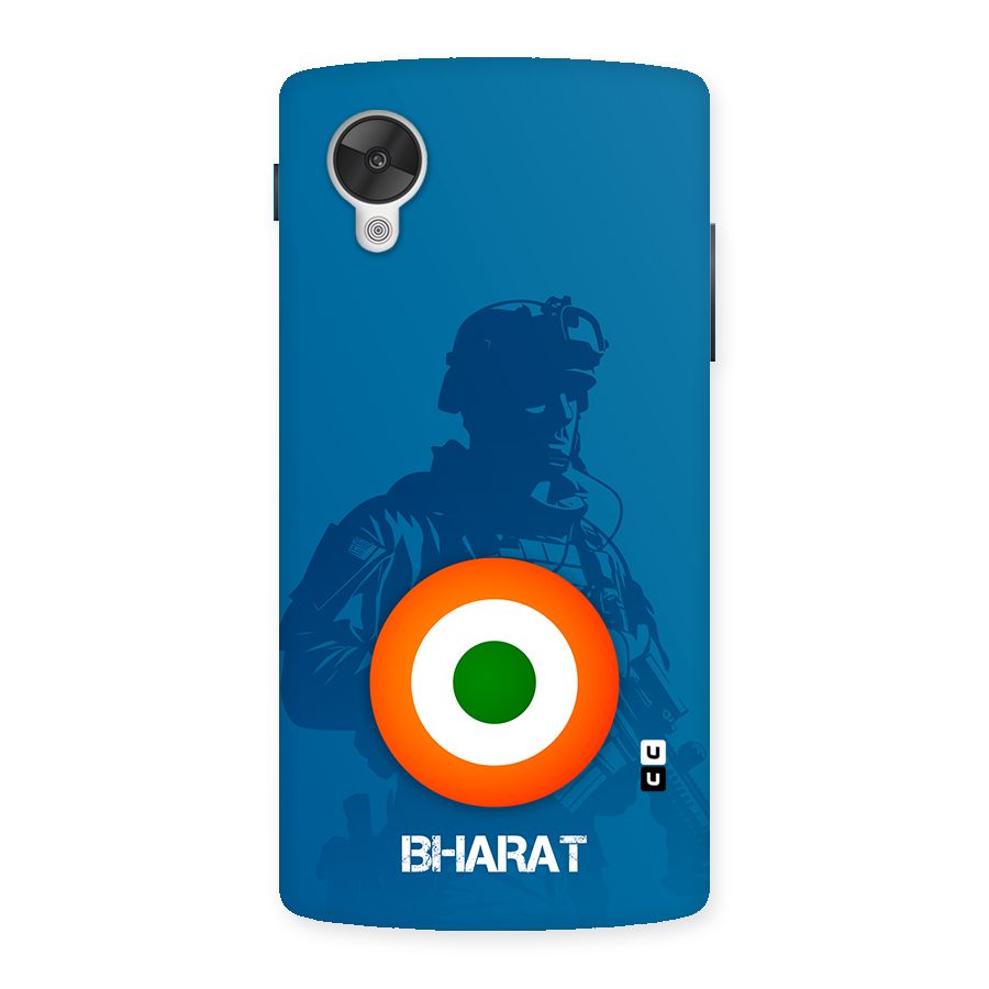 Bharat Commando Back Case for Google Nexus 5
