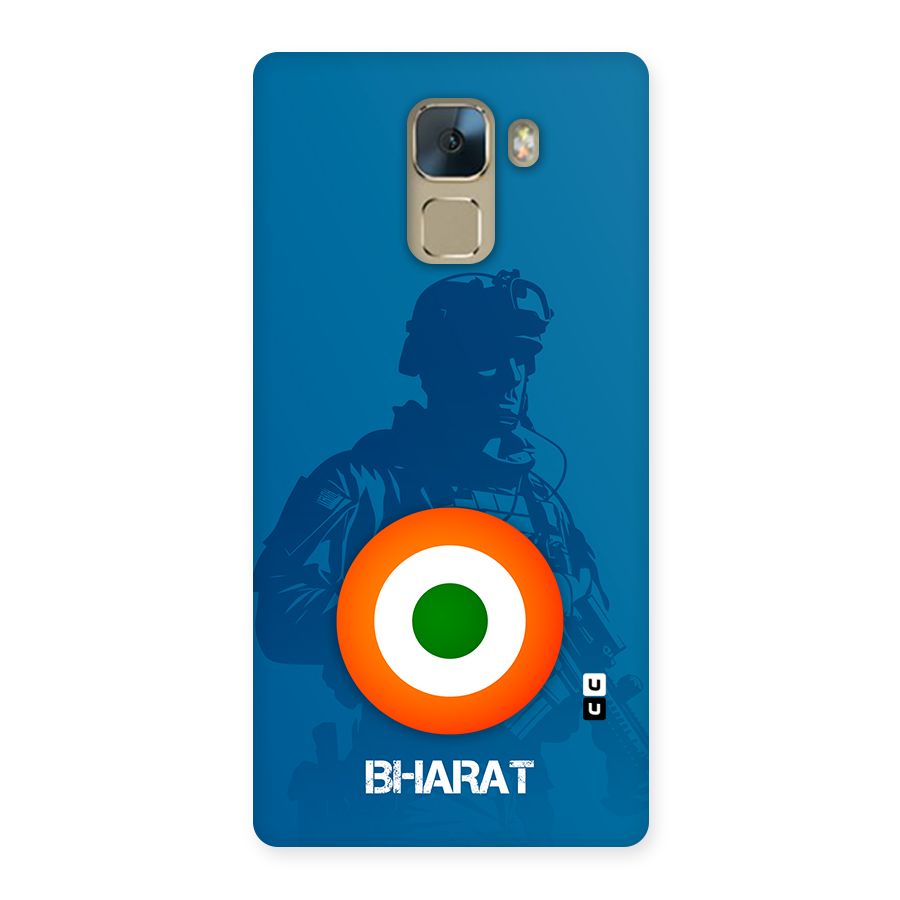 Bharat Commando Back Case for Honor 7