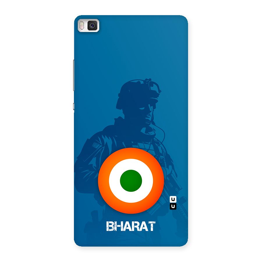 Bharat Commando Back Case for Huawei P8