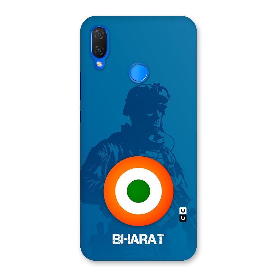Bharat Commando Back Case for Huawei P Smart Plus