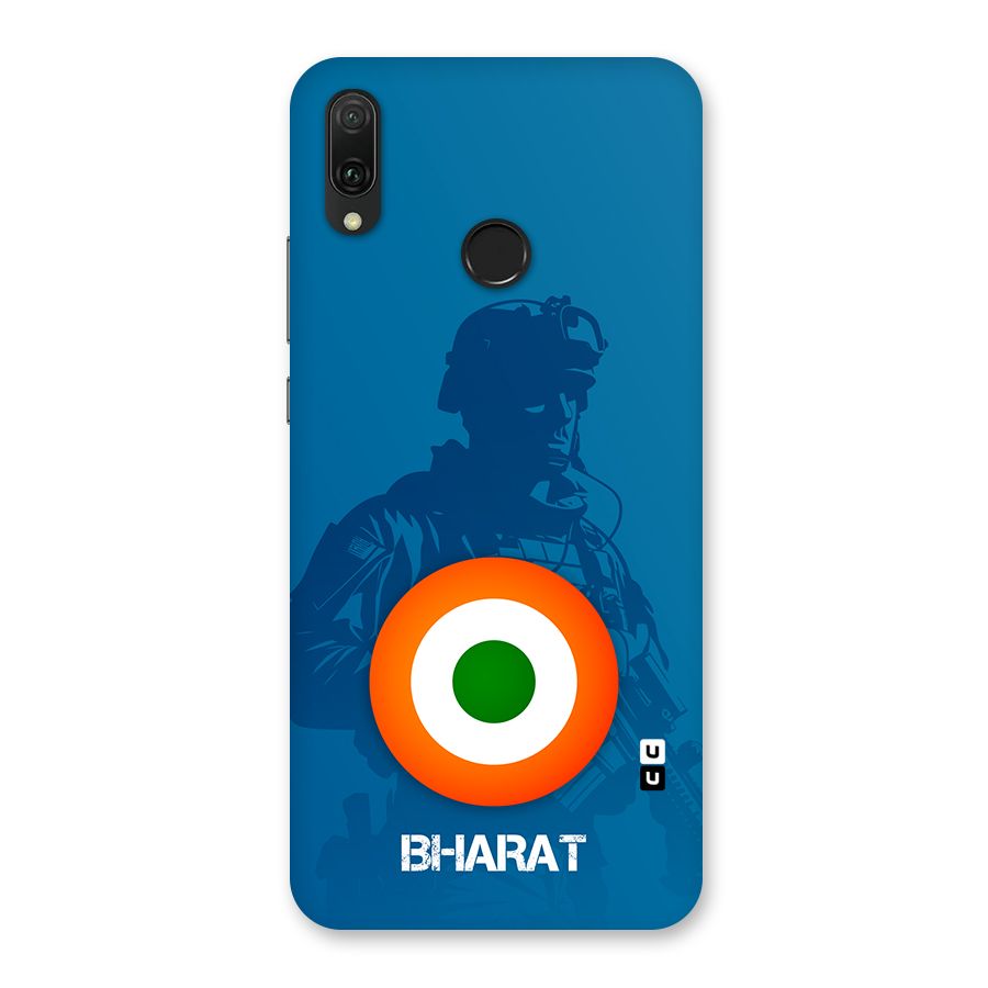 Bharat Commando Back Case for Huawei Y9 (2019)