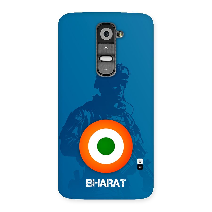 Bharat Commando Back Case for LG G2