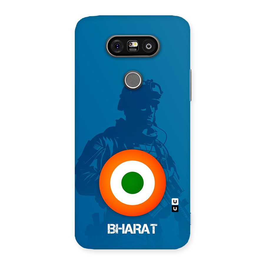 Bharat Commando Back Case for LG G5