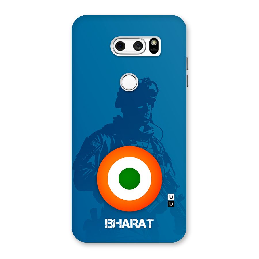 Bharat Commando Back Case for LG V30