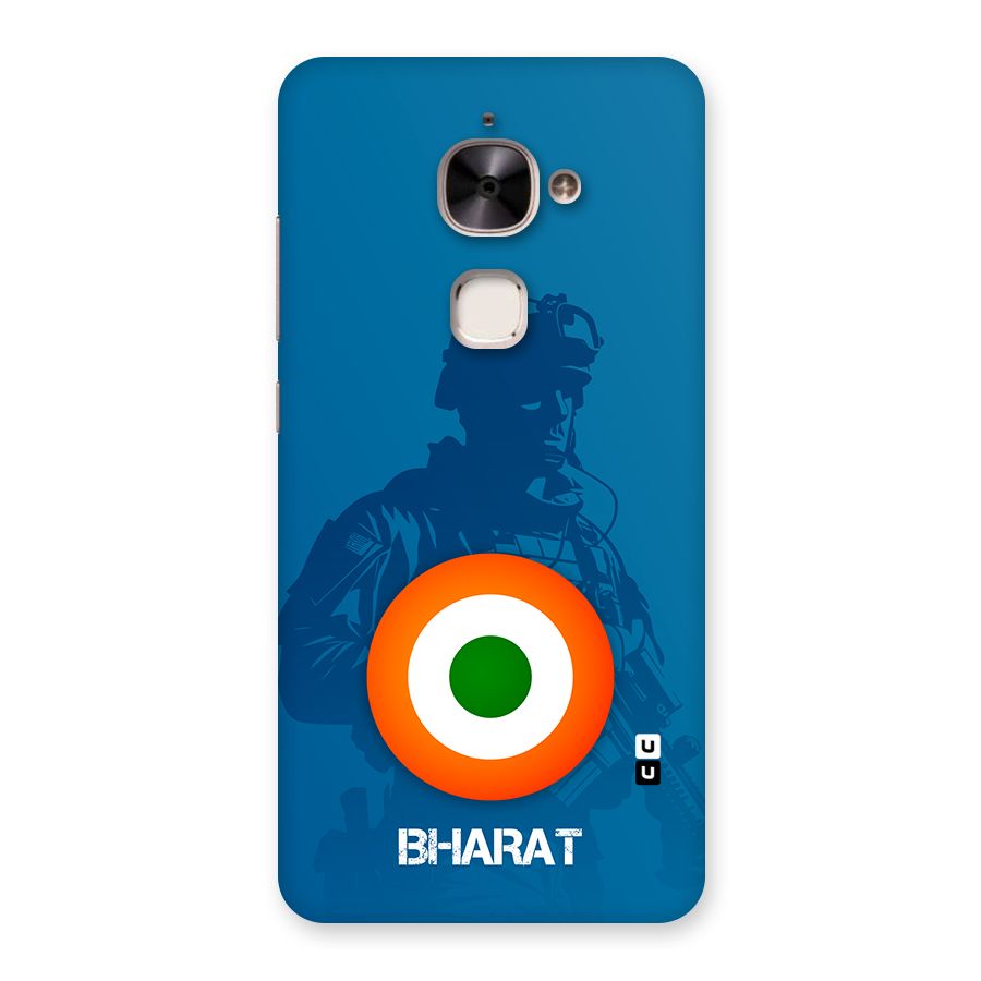 Bharat Commando Back Case for Le 2