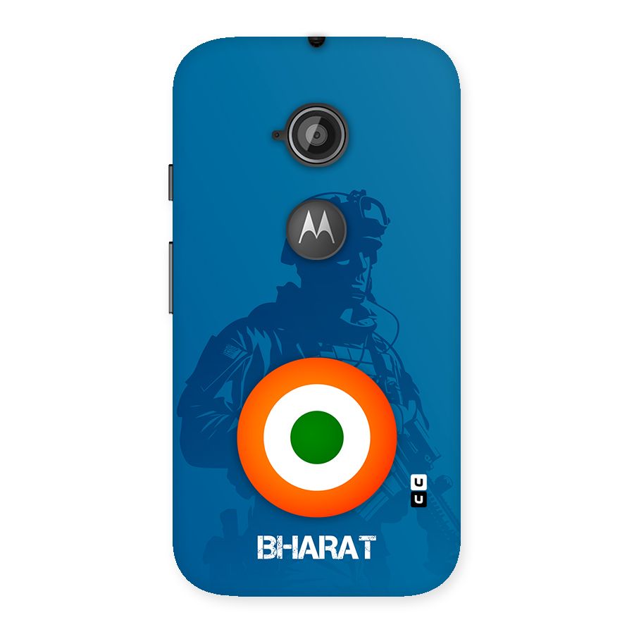 Bharat Commando Back Case for Moto E 2nd Gen