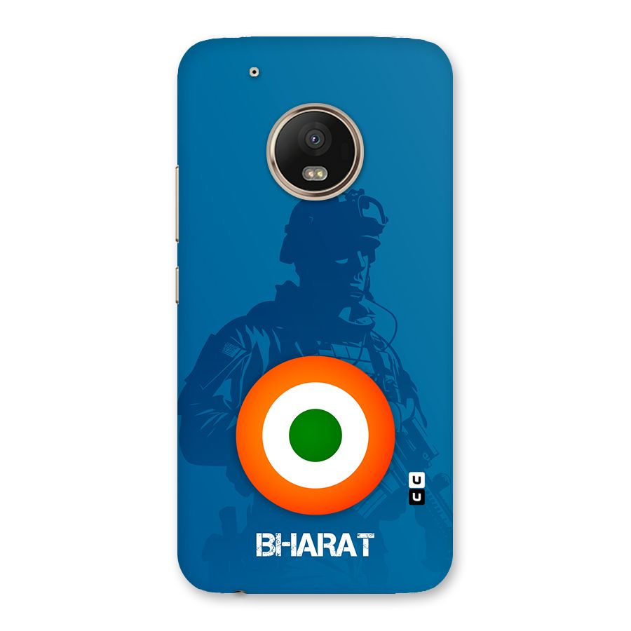 Bharat Commando Back Case for Moto G5 Plus
