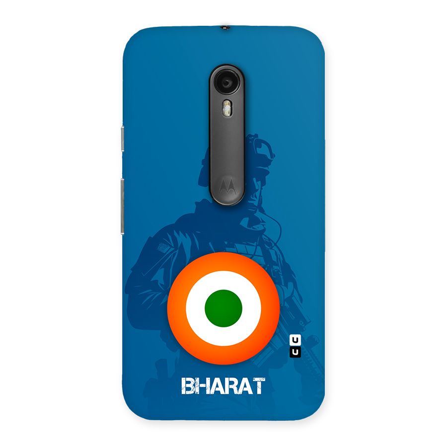 Bharat Commando Back Case for Moto G Turbo