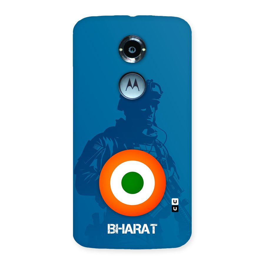 Bharat Commando Back Case for Moto X2