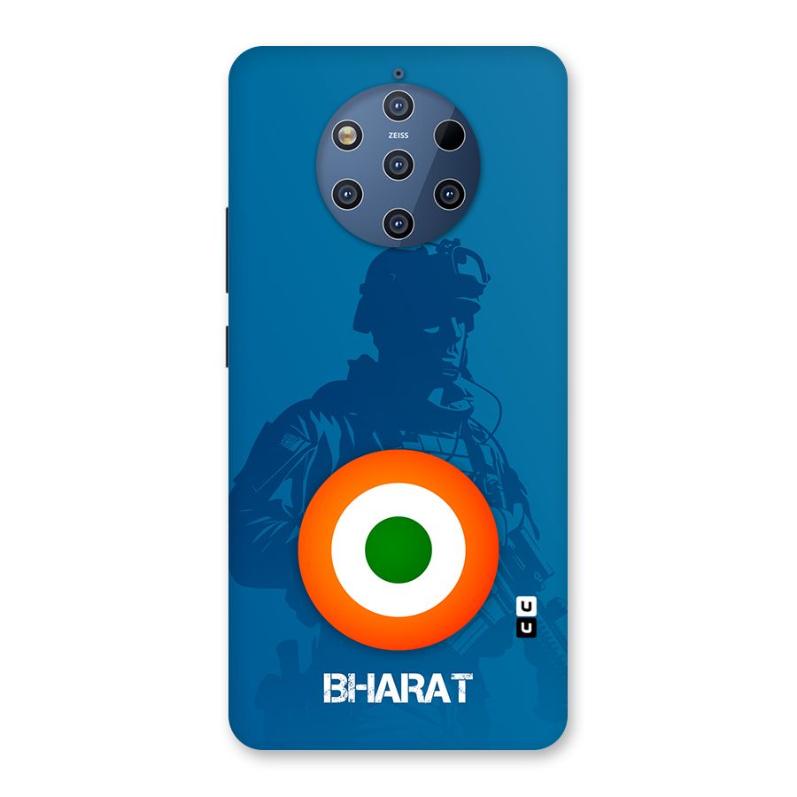 Bharat Commando Back Case for Nokia 9 PureView