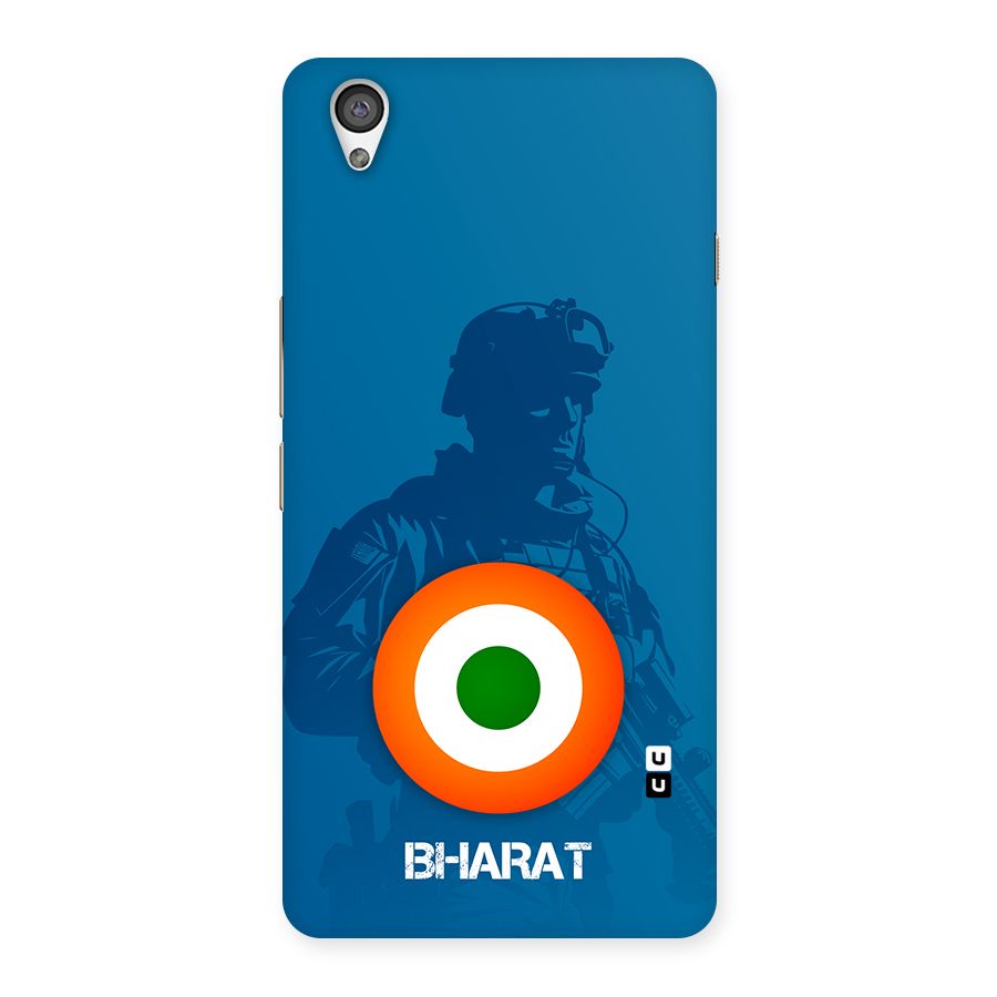 Bharat Commando Back Case for OnePlus X