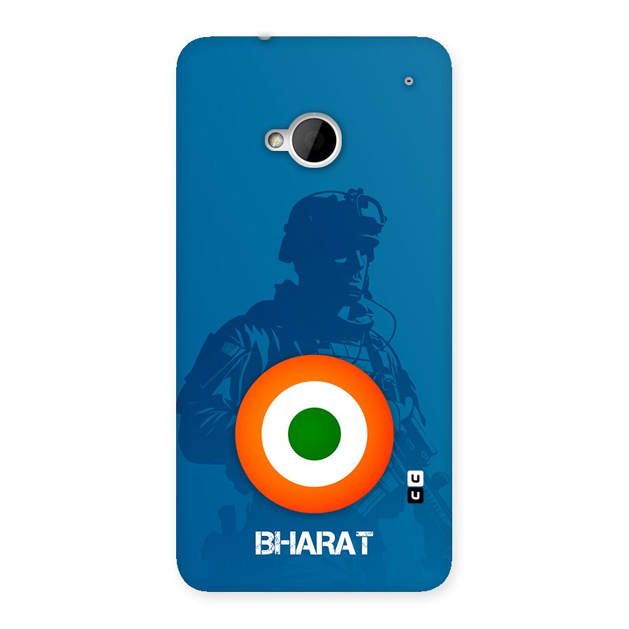 Bharat Commando Back Case for One M7 (Single Sim)