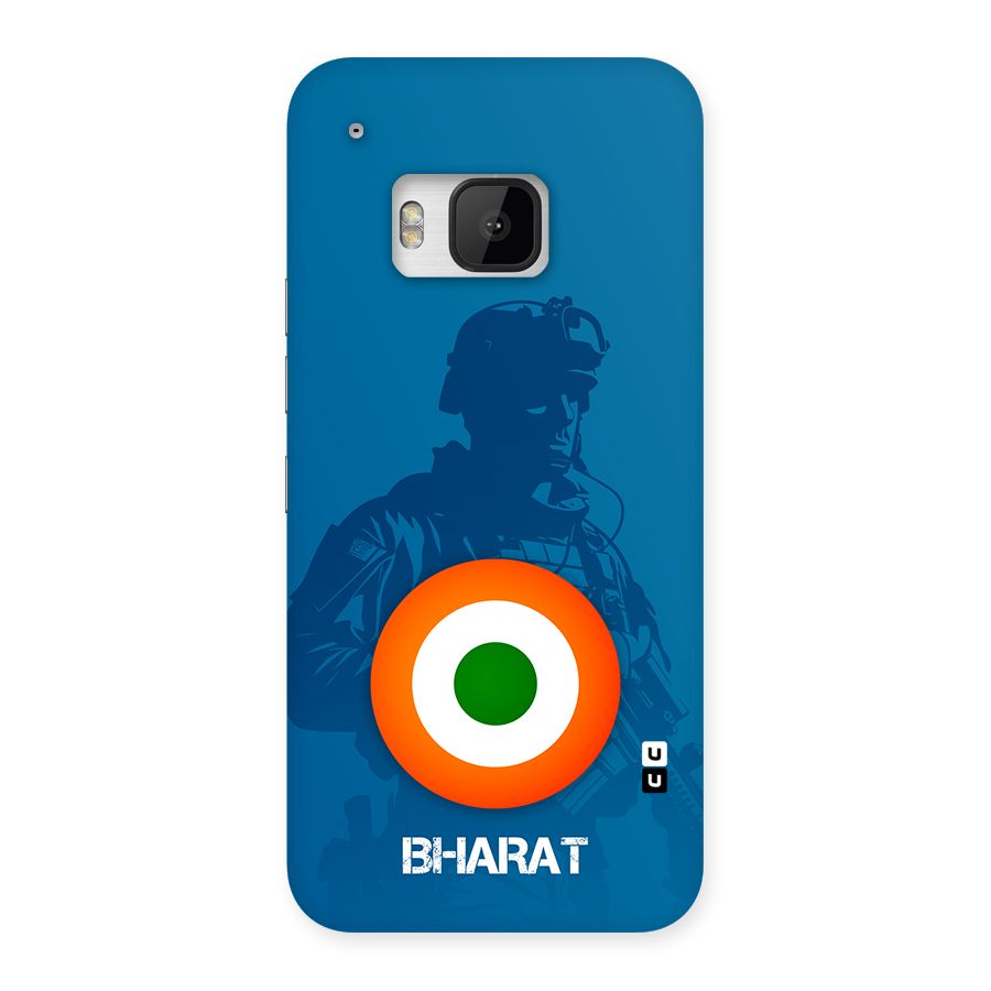 Bharat Commando Back Case for One M9