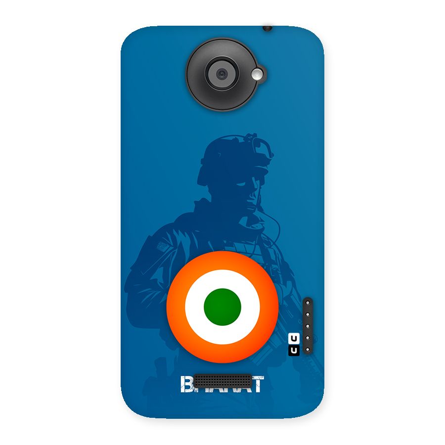 Bharat Commando Back Case for One X
