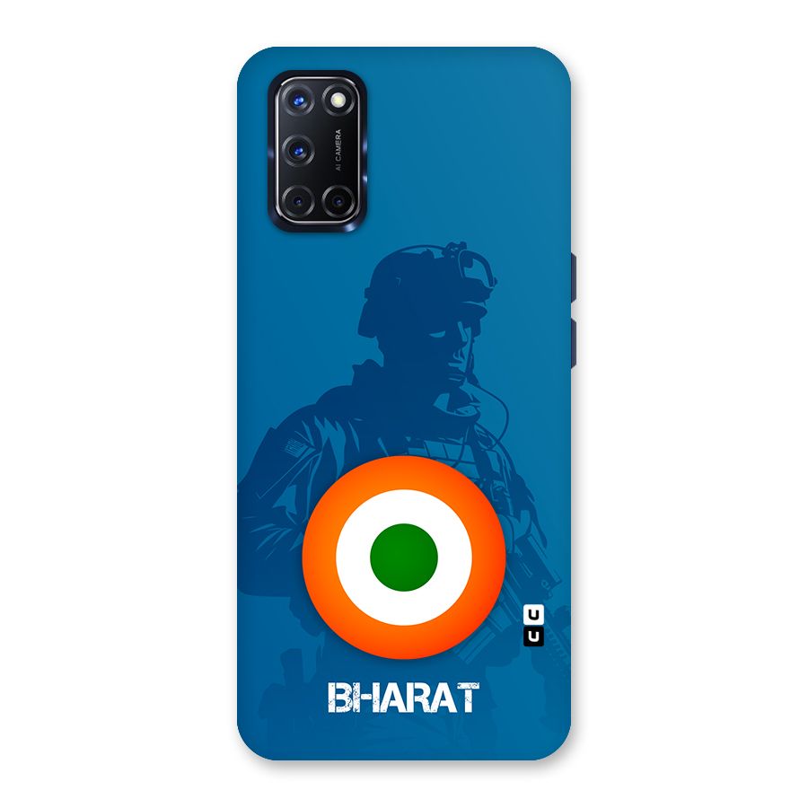 Bharat Commando Back Case for Oppo A52