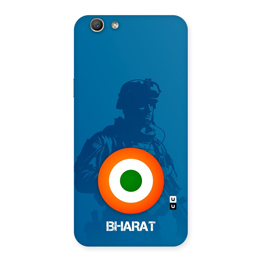 Bharat Commando Back Case for Oppo F1s