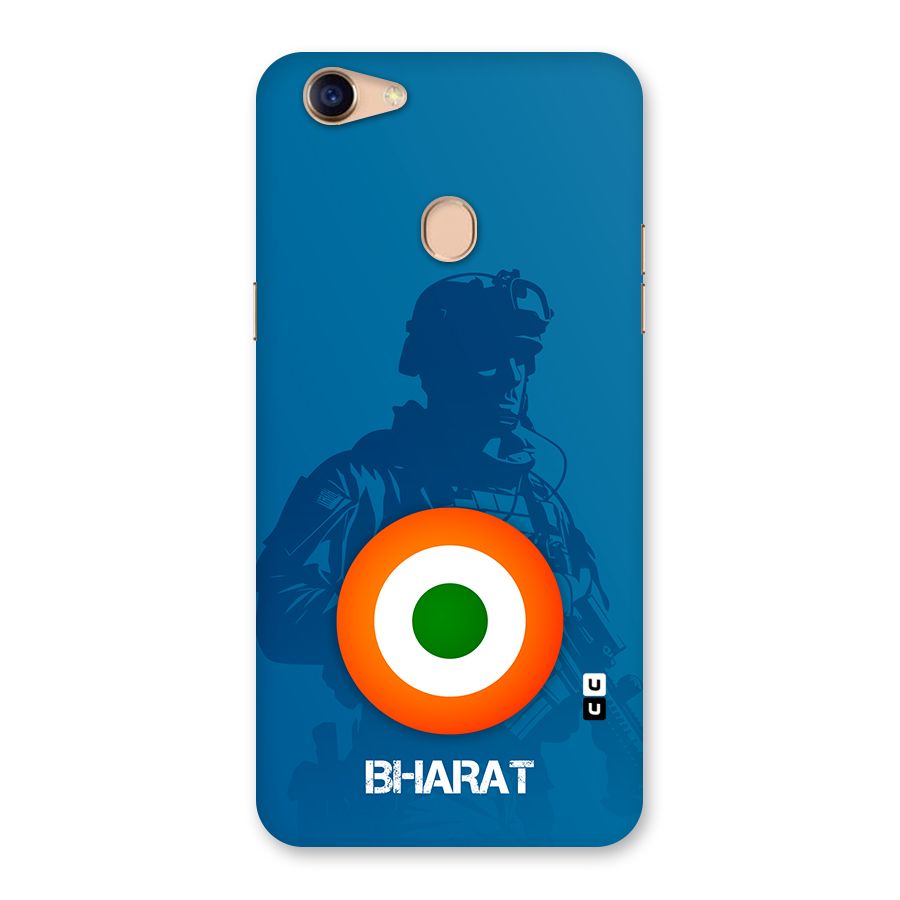 Bharat Commando Back Case for Oppo F5