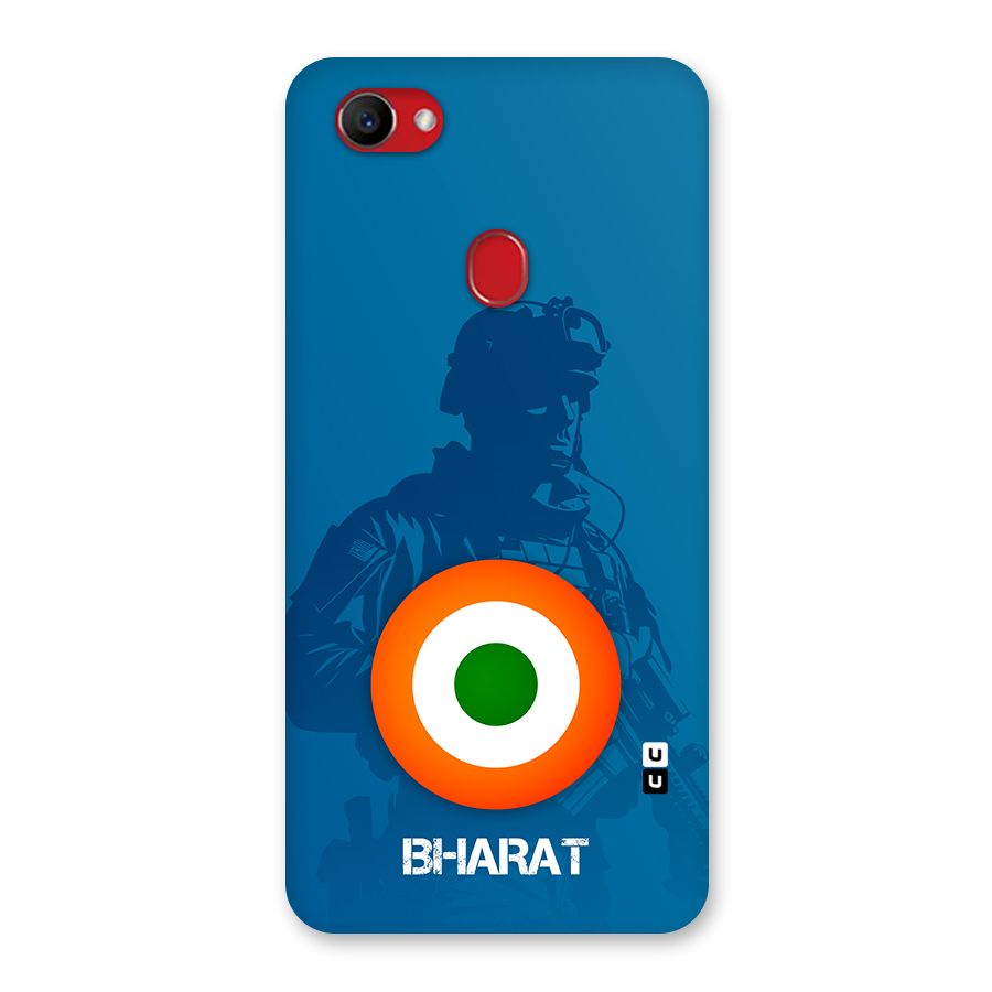 Bharat Commando Back Case for Oppo F7