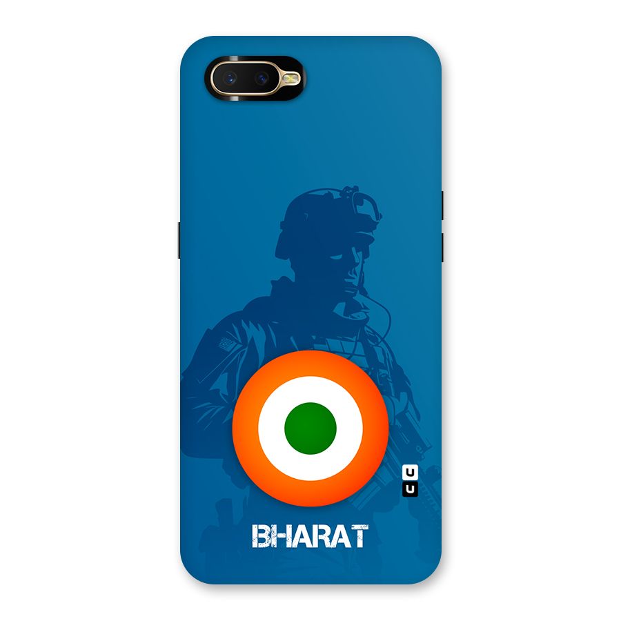 Bharat Commando Back Case for Oppo K1