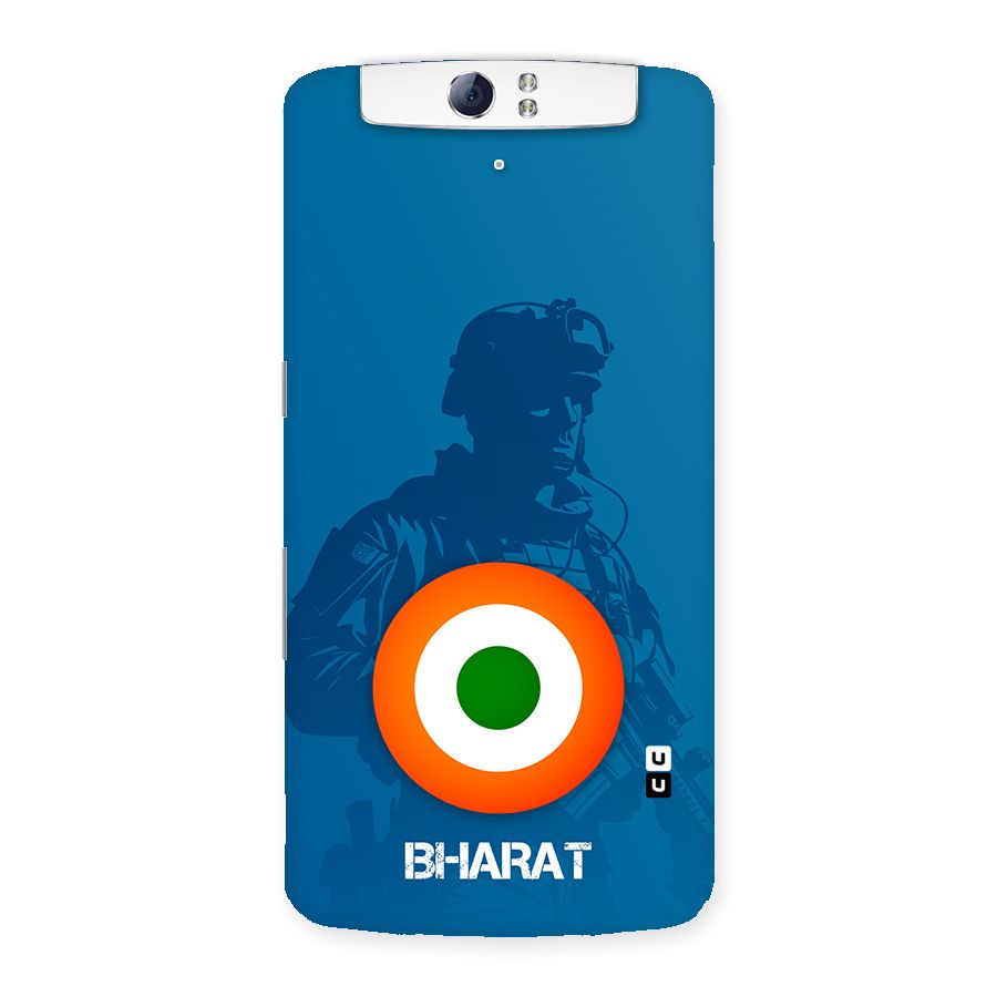 Bharat Commando Back Case for Oppo N1