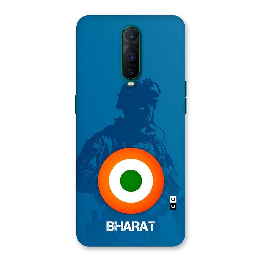 Bharat Commando Back Case for Oppo R17 Pro