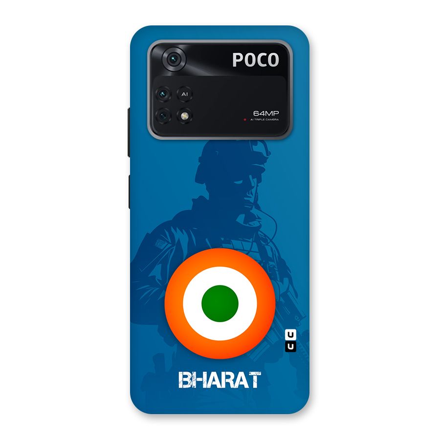 Bharat Commando Back Case for Poco M4 Pro 4G