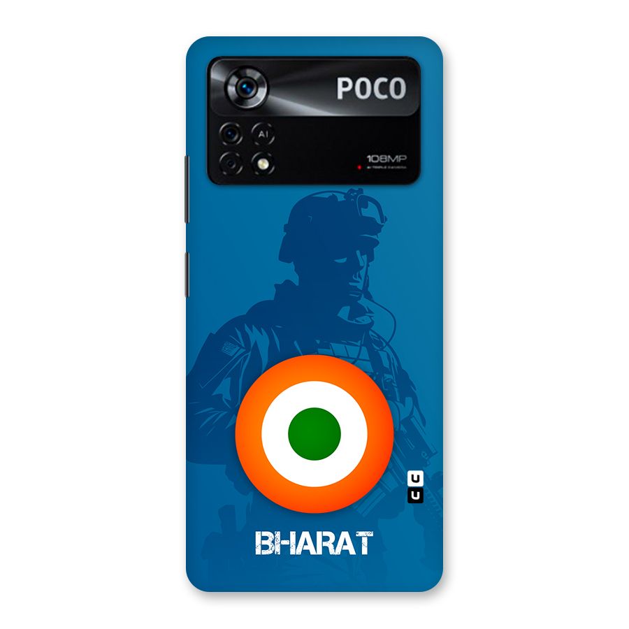 Bharat Commando Back Case for Poco X4 Pro 5G