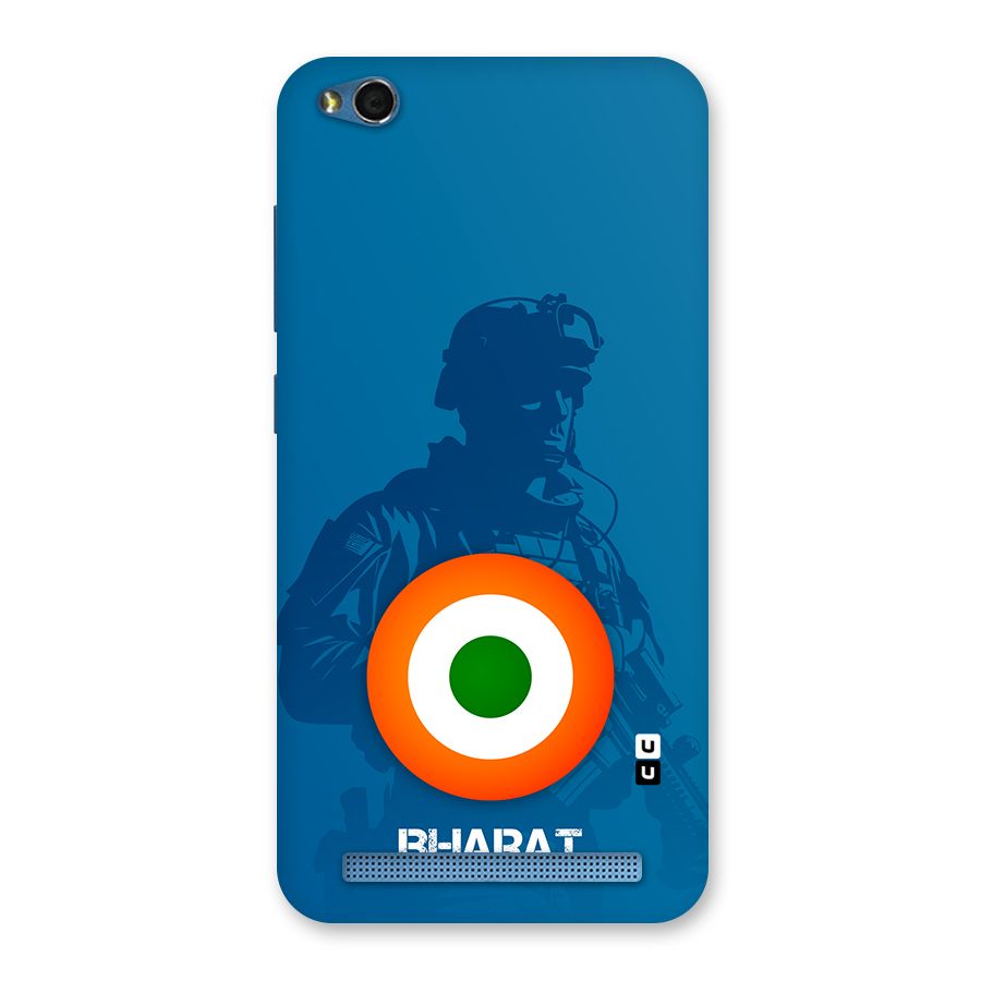 Bharat Commando Back Case for Redmi 5A
