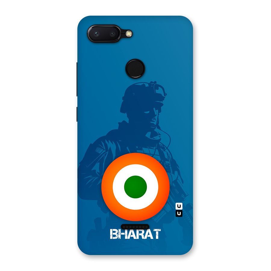 Bharat Commando Back Case for Redmi 6