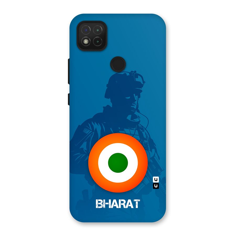 Bharat Commando Back Case for Redmi 9 Activ