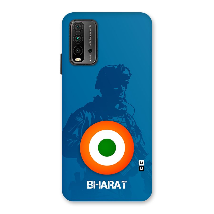 Bharat Commando Back Case for Redmi 9 Power