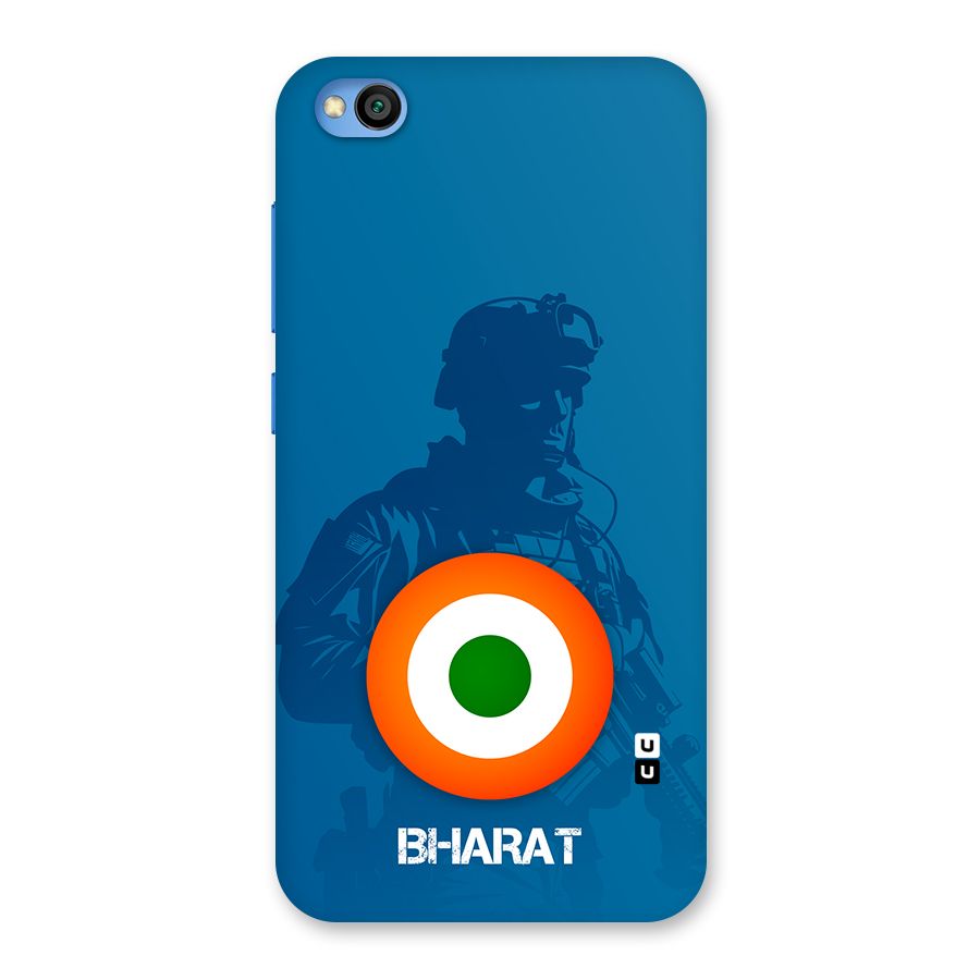 Bharat Commando Back Case for Redmi Go