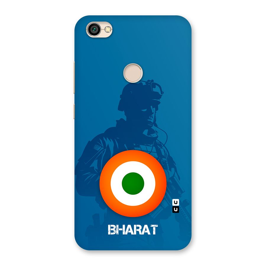 Bharat Commando Back Case for Redmi Y1 2017
