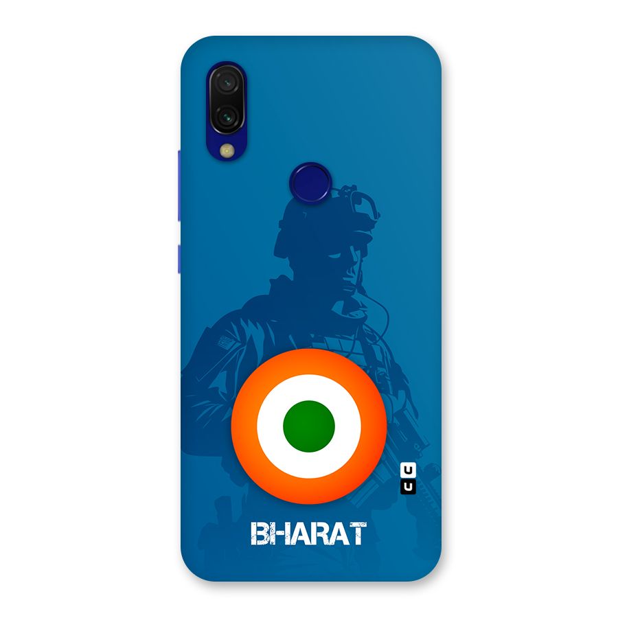 Bharat Commando Back Case for Redmi Y3