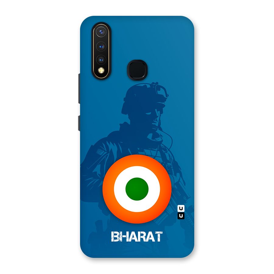 Bharat Commando Back Case for Vivo U20
