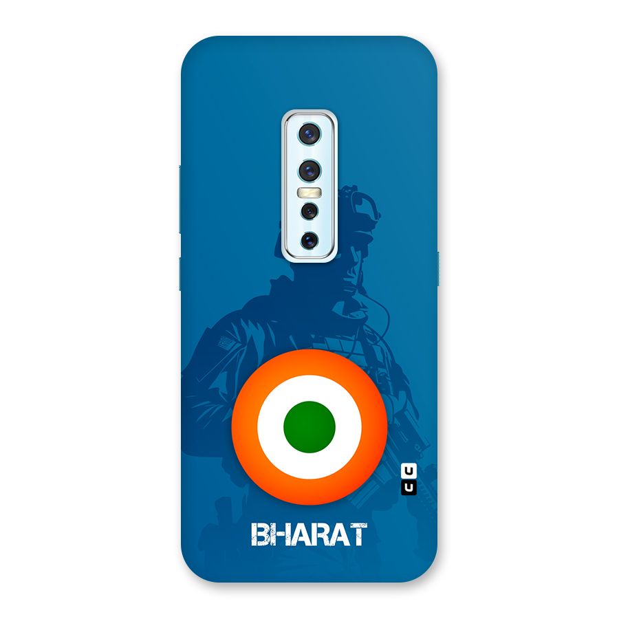 Bharat Commando Back Case for Vivo V17 Pro